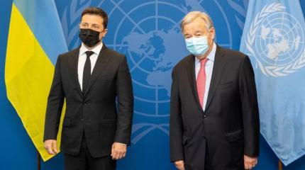 Зеленский резко наехал на генсека ООН Гутерриша Зеленский резко наехал на генсека ООН Гутерриша