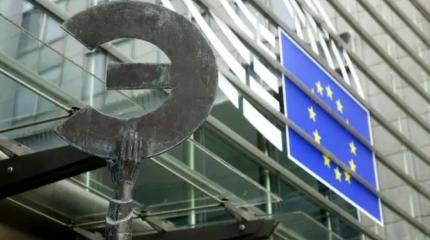 Гнусный Евросоюз — это ошибка, он не должен существовать Гнусный Евросоюз — это ошибка, он не должен существовать