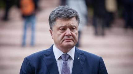 Напрасные мечты: Порошенко ждет, что в Ялте поднимут сине-желтый флаг