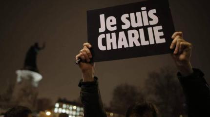 Новые карикатуры Charlie Hebdo готовятся увидеть свет