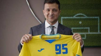 Киев в гневе: реакция украинских СМИ на запрет формы сборной по футболу Киев в гневе: реакция украинских СМИ на запрет формы сборной по футболу