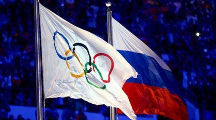 Российских спортсменов предали все - кроме Армении