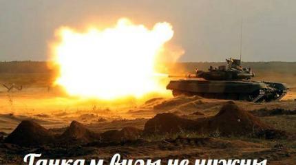Танкам визы не нужны — События дня. Взгляд патриота — 25.05.2015 Танкам визы не нужны — События дня. Взгляд патриота — 25.05.2015