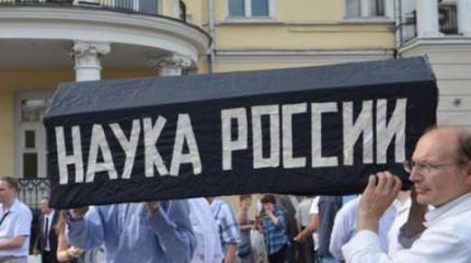 За ученого трех неученых дают За ученого трех неученых дают