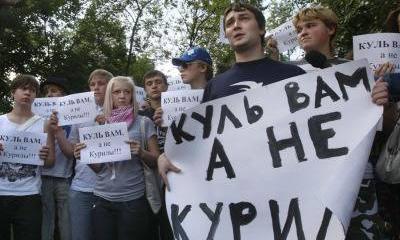 Японцы думают как хитрее подкрасться к островам Японцы думают как хитрее подкрасться к островам