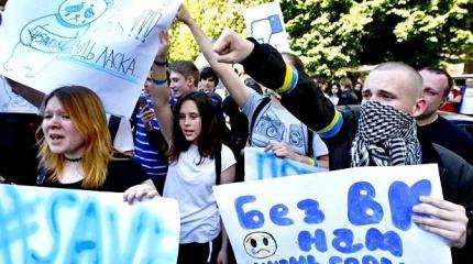 Зрада по-киевски: Громадяне не отказались от «ВКонтакте» и «Одноклассников»