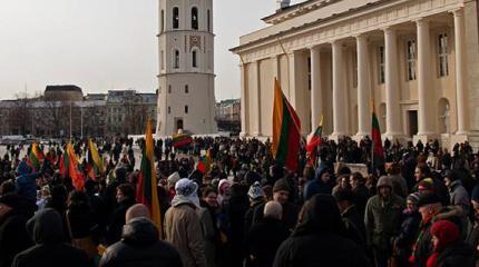 С чем подходит Литва к своему столетию? С чем подходит Литва к своему столетию?