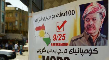 Курдская "тень" сепаратизма: чего опасается Иран и как блефует Запад