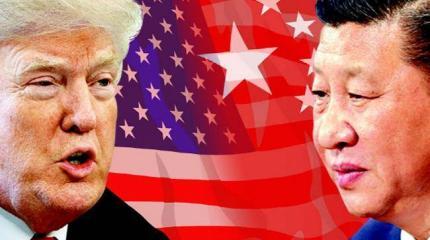 Американское сдерживание Китая выходит за рамки торгового конфликта Американское сдерживание Китая выходит за рамки торгового конфликта