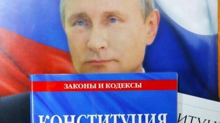 Голосование за Конституцию станет выборами Путина 2.0 Голосование за Конституцию станет выборами Путина 2.0