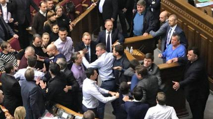 Реинтеграция или война? Реинтеграция или война?