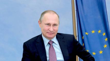 Как Путин превратился в духовного отца Европы