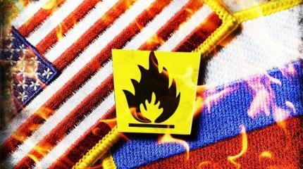 Москва созрела, чтобы дать сдачи Западу за все унижения Москва созрела, чтобы дать сдачи Западу за все унижения