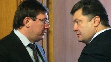 Порошенко намерен уволить Генпрокурора Украины Луценко из-за Саакашвили Порошенко намерен уволить Генпрокурора Украины Луценко из-за Саакашвили