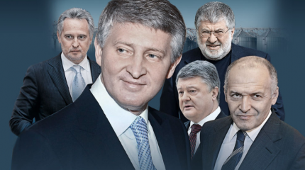 В Киеве начинается очередное «майданное обострение»