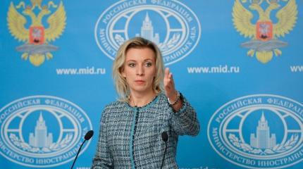 Мария Захарова: НАТО придумали себе угрозу с Востока Мария Захарова: НАТО придумали себе угрозу с Востока