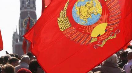Россияне хотят в СССР: Советская власть была ближе и справедливее нынешней Россияне хотят в СССР: Советская власть была ближе и справедливее нынешней