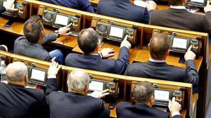 ﻿Украина готовится стать потерпевшей