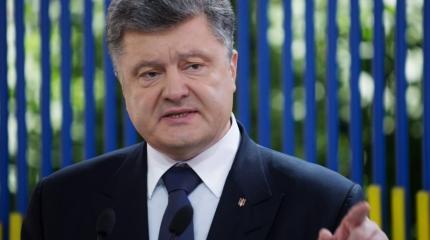 Порошенко объяснил причины невыполнения Украиной минских соглашений
