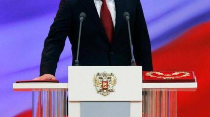 С Новым годом — с новым президентом! С Новым годом — с новым президентом!