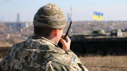 «Расчленение или федерализация?»: в США заявили о правах России на Украину «Расчленение или федерализация?»: в США заявили о правах России на Украину