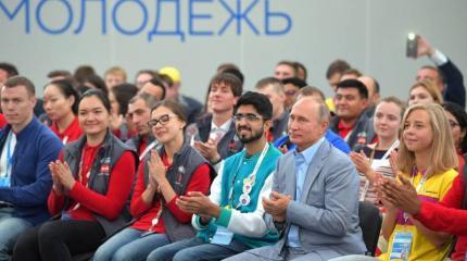 Надёжный Путин и его счастливое поколение Надёжный Путин и его счастливое поколение