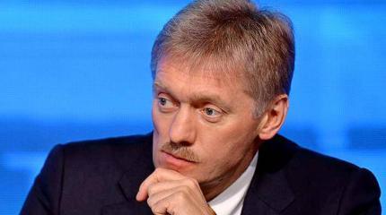Песков назвал условие ввоза сельхозпродукции из Европы и США Песков назвал условие ввоза сельхозпродукции из Европы и США