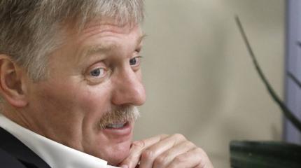 Песков назвал главное политическое событие 2020 года