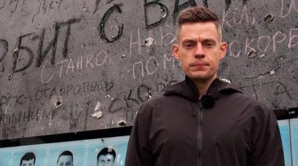 Вдудь ложь о Беслане: оружие массового поражения Вдудь ложь о Беслане: оружие массового поражения