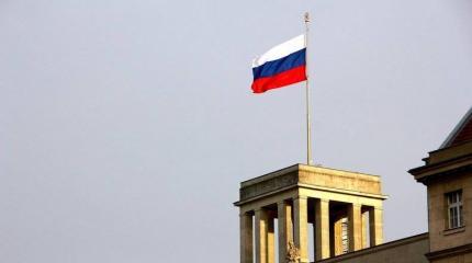 Случившееся с Россией можно описать одним словом Случившееся с Россией можно описать одним словом