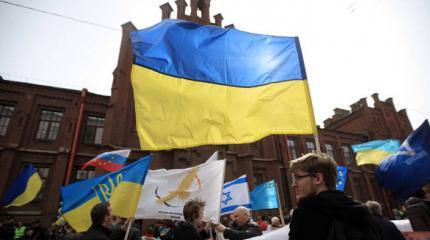 Простите нас, украинцы Простите нас, украинцы