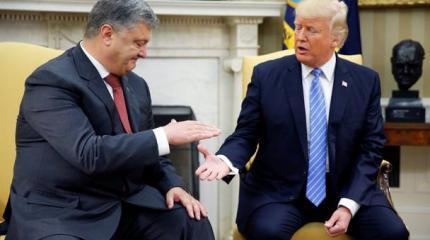 Какой результат ждет Украину после рукопожатия президента США Какой результат ждет Украину после рукопожатия президента США