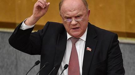 Зюганов призвал правительство России признать ДНР и ЛНР Зюганов призвал правительство России признать ДНР и ЛНР