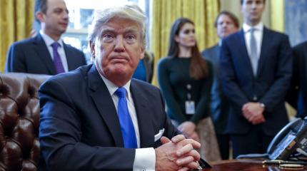 Белый дом похвалил Трампа за первую "великую" победу над Россией Белый дом похвалил Трампа за первую "великую" победу над Россией