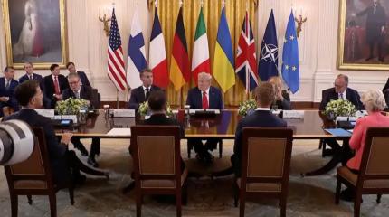 Европейцы с Трампом наплевали на ключевое требование России