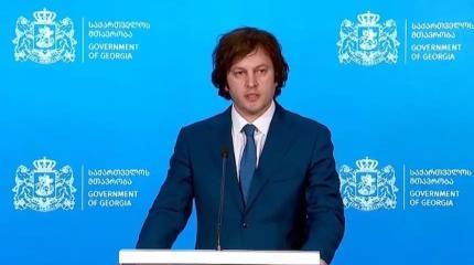 Грузинский премьер: победив, оппозиция откроет второй фронт против России