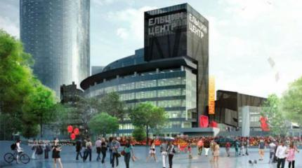 Какой памяти заслуживает Ельцин?