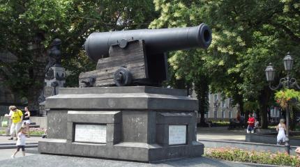 Нацистам не удалось осквернить славу русского оружия в Одессе Нацистам не удалось осквернить славу русского оружия в Одессе