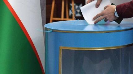 За какие поправки будет голосовать Узбекистан? За какие поправки будет голосовать Узбекистан?