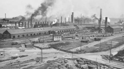 Донбасс. Южная опора