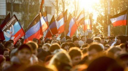 Россия готова отказаться от Донбасса Россия готова отказаться от Донбасса