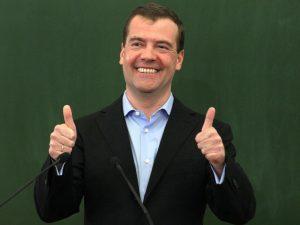 Новое поручение Медведева: «все под колпаком» к 2025 году Новое поручение Медведева: «все под колпаком» к 2025 году