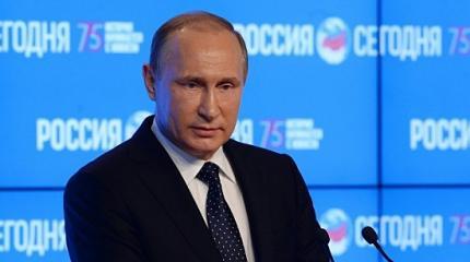 Путин поддержал Киселёва Путин поддержал Киселёва