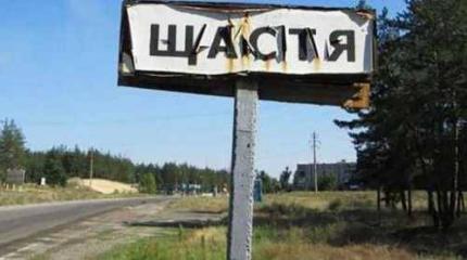 Рейтинг ООН: куда укатилось украинское счастье Рейтинг ООН: куда укатилось украинское счастье