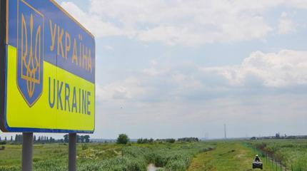 Украинцы попросили Зеленского открыть харьковскую границу для россиян Украинцы попросили Зеленского открыть харьковскую границу для россиян