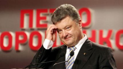 Порошенко: как одновременно поздравить США и напомнить про обещания Порошенко: как одновременно поздравить США и напомнить про обещания