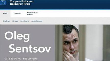 Террористам — премии, жертвам — забвение? Террористам — премии, жертвам — забвение?