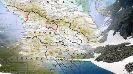 Особенности современного этапа развития Южного Кавказа Особенности современного этапа развития Южного Кавказа