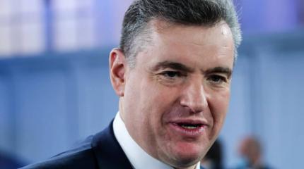 Слуцкий рассказал, на что направлено решение ЕСПЧ по однополым бракам Слуцкий рассказал, на что направлено решение ЕСПЧ по однополым бракам
