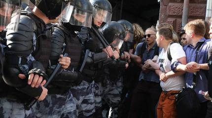 Тактика выматывания: как власть победила московский протест Тактика выматывания: как власть победила московский протест